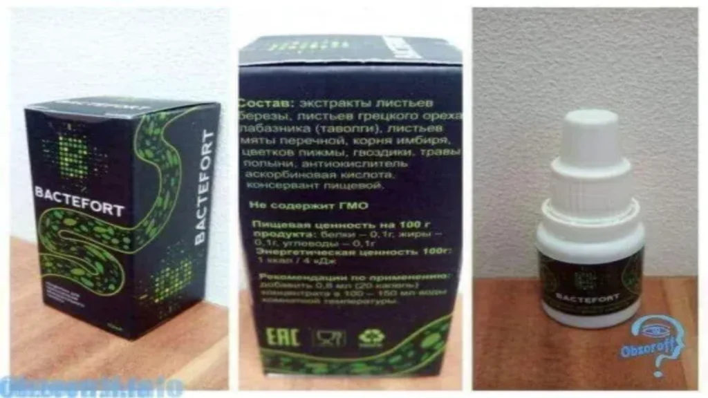 Anti-parasit herbal tea preturi - România - site-ul oficial - farmacia tei - unde gasesc - cumpără