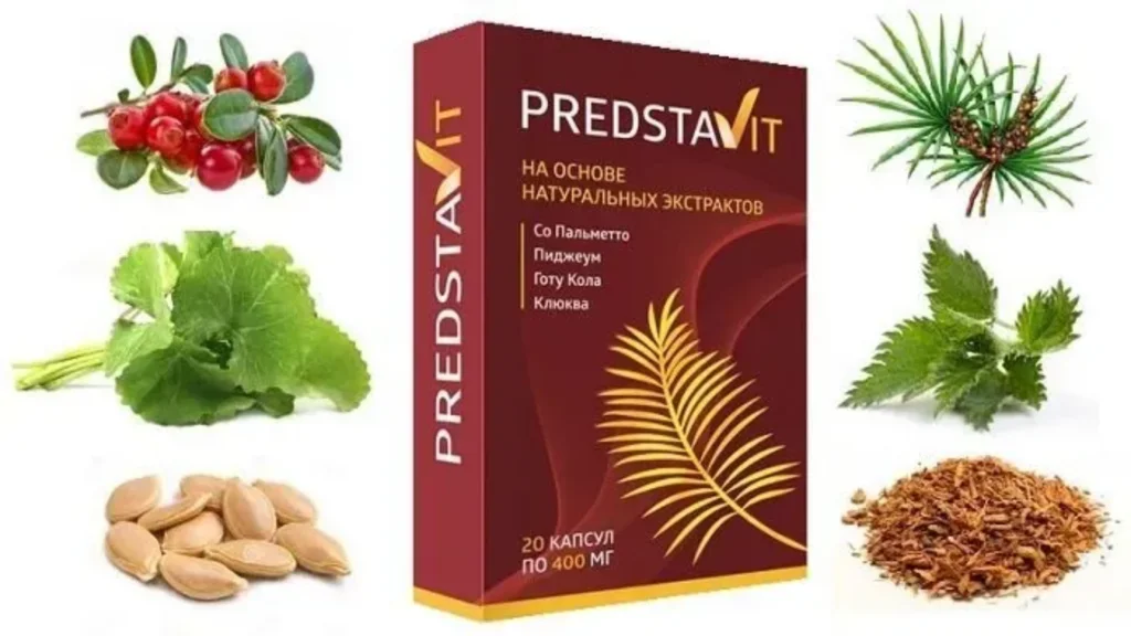 Prostacare ultra - resmi sitesi - nereden alınır - eczane - Türkiye - fiyat - yorumlar - görüşler - incelemeler - bu nedir